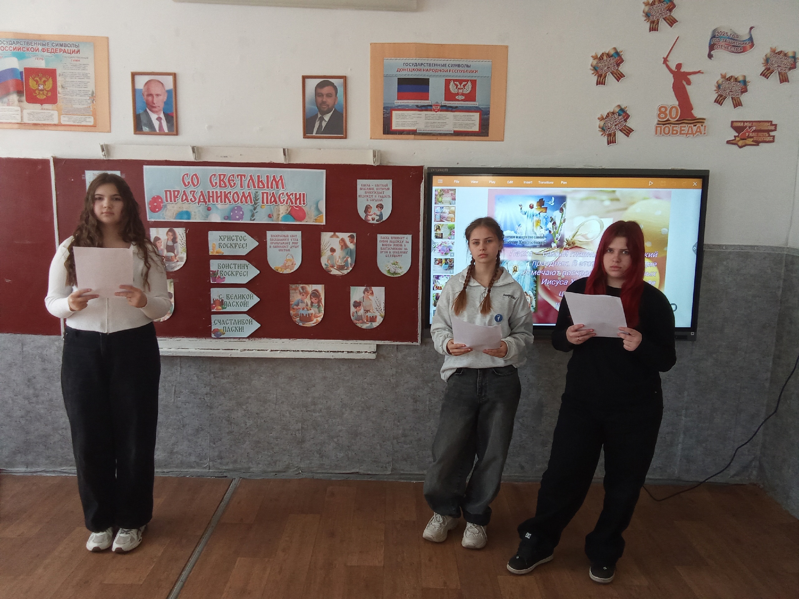 Мастер-класс по изготовлению поделок «Пасхальная фантазия».
