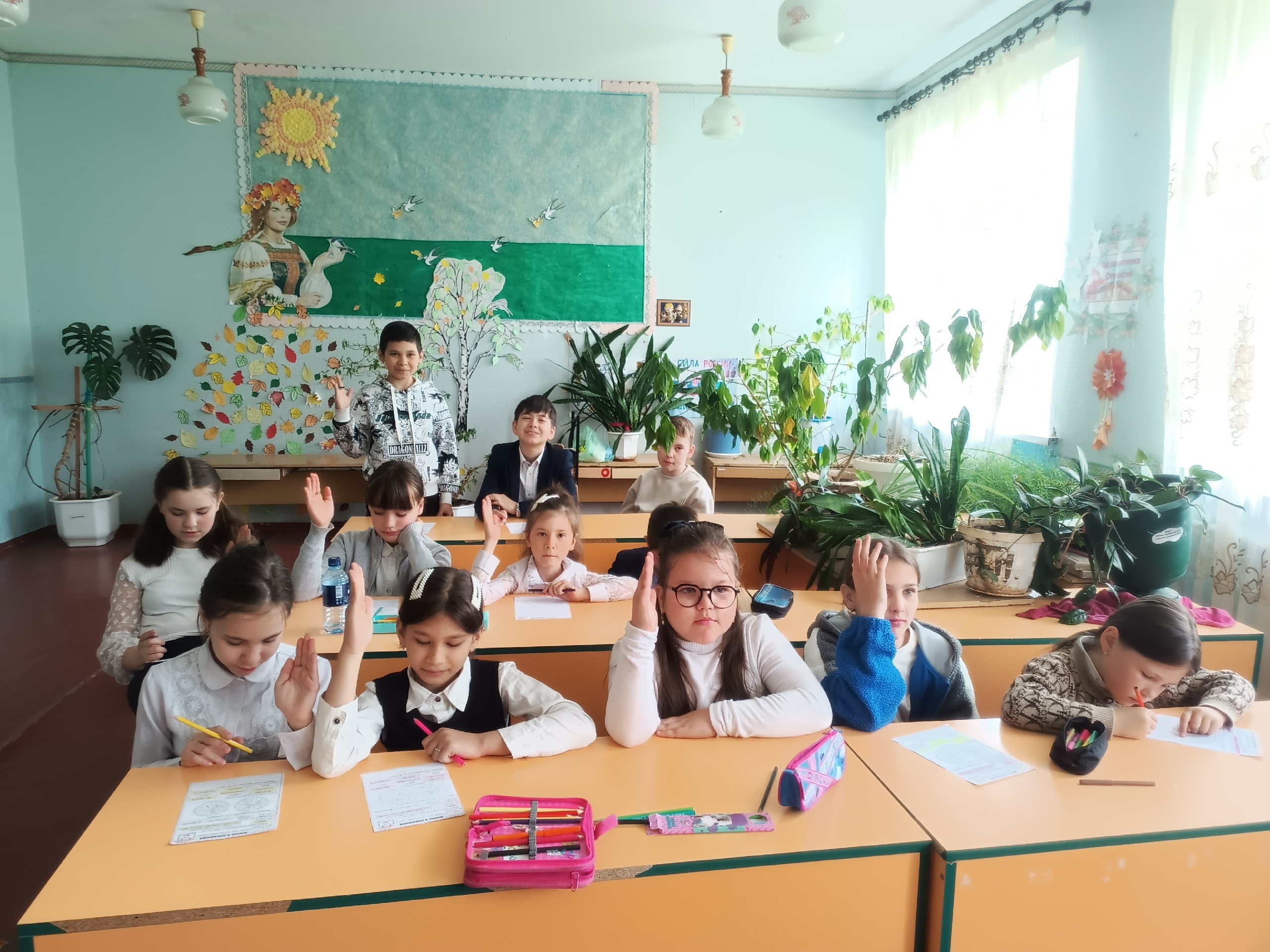 Разговоры о важном: «Жизнь в Движении».