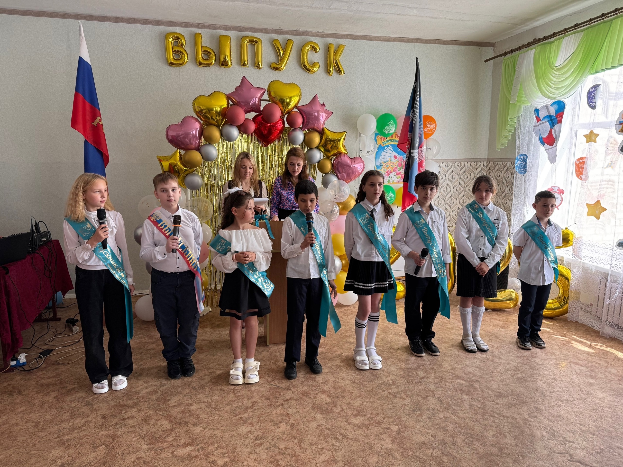 Последний звонок 2025.