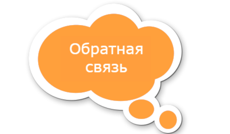 Выпускники.