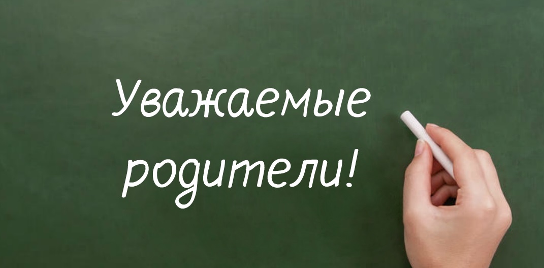 Разъяснения по вопросу профилактических медицинских осмотров для детей.