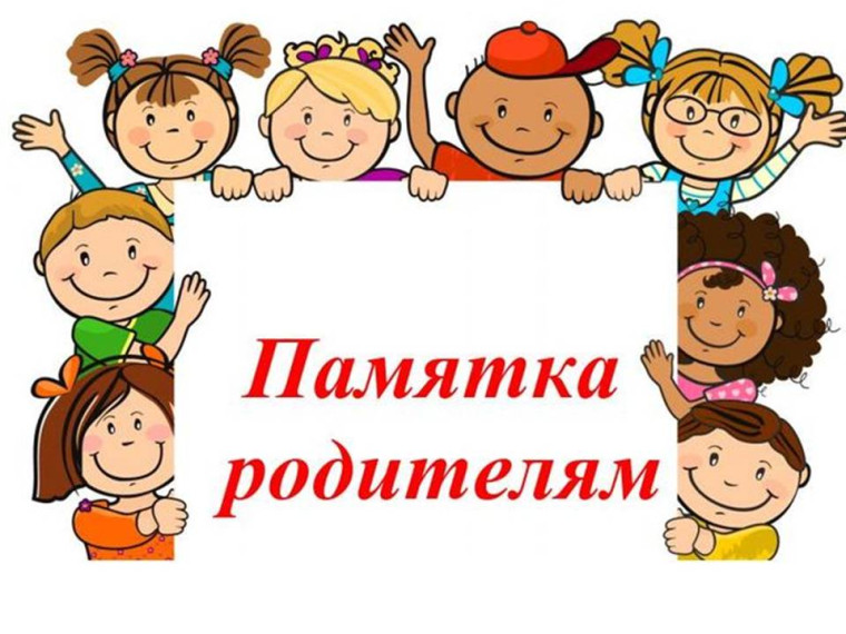 День пирата.
