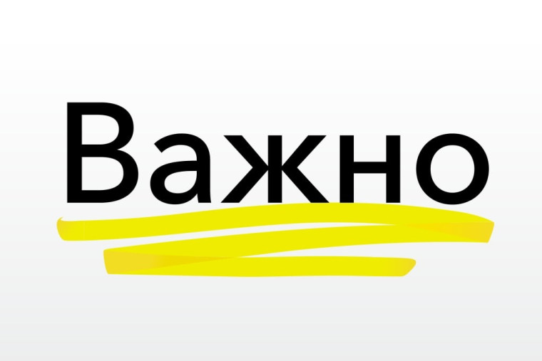 К 2024 году ОГЭ и ЕГЭ могут стать необязательными!.